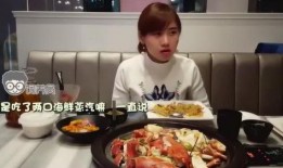 娱乐吃瓜君锅老师,揭秘娱乐圈背后的那些事儿